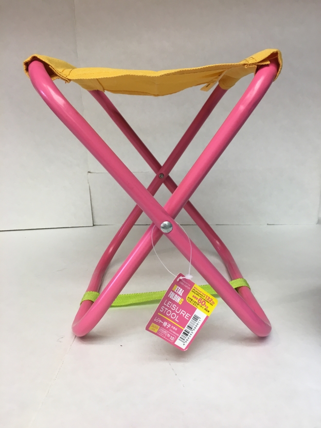 folding chair
